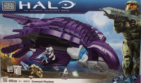 halo mega bloks phantom