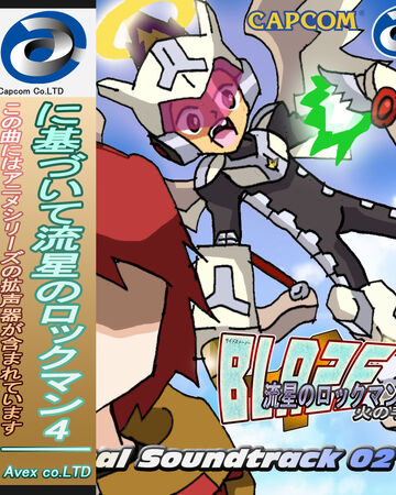 Shooting Star Rockman Blaze Original Soundrack 02 Megaman
