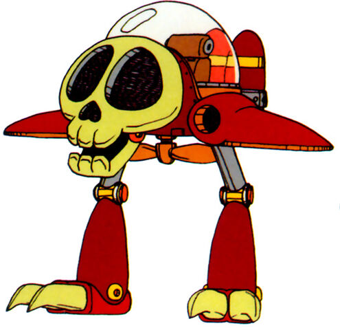 File:Mmgb2 wilymachinep1.jpg