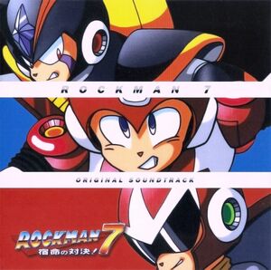 Rockman7 OST CDCover