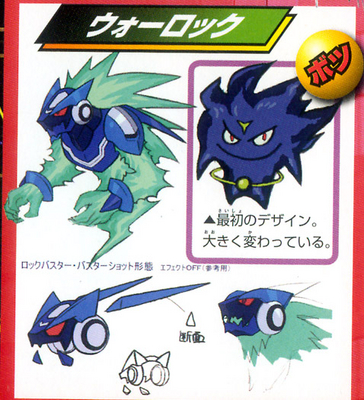 space lich omega 2 where to go space lich omega 2 where to go