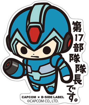 B-SIDE LABEL Sticker CAPCOM MEGAMAN Megaman Rock man ZX Japan import NEW