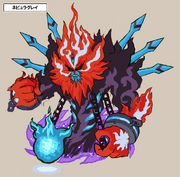 Exe5-nebulagray1