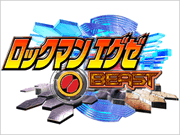 Logobeast