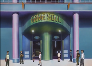GameSoulArcade