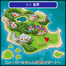 DASH5ShimaPauran