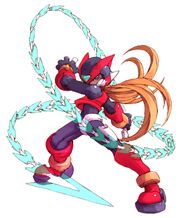 MMZ2 Zero (Chain Rod)
