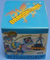 DragonCube33