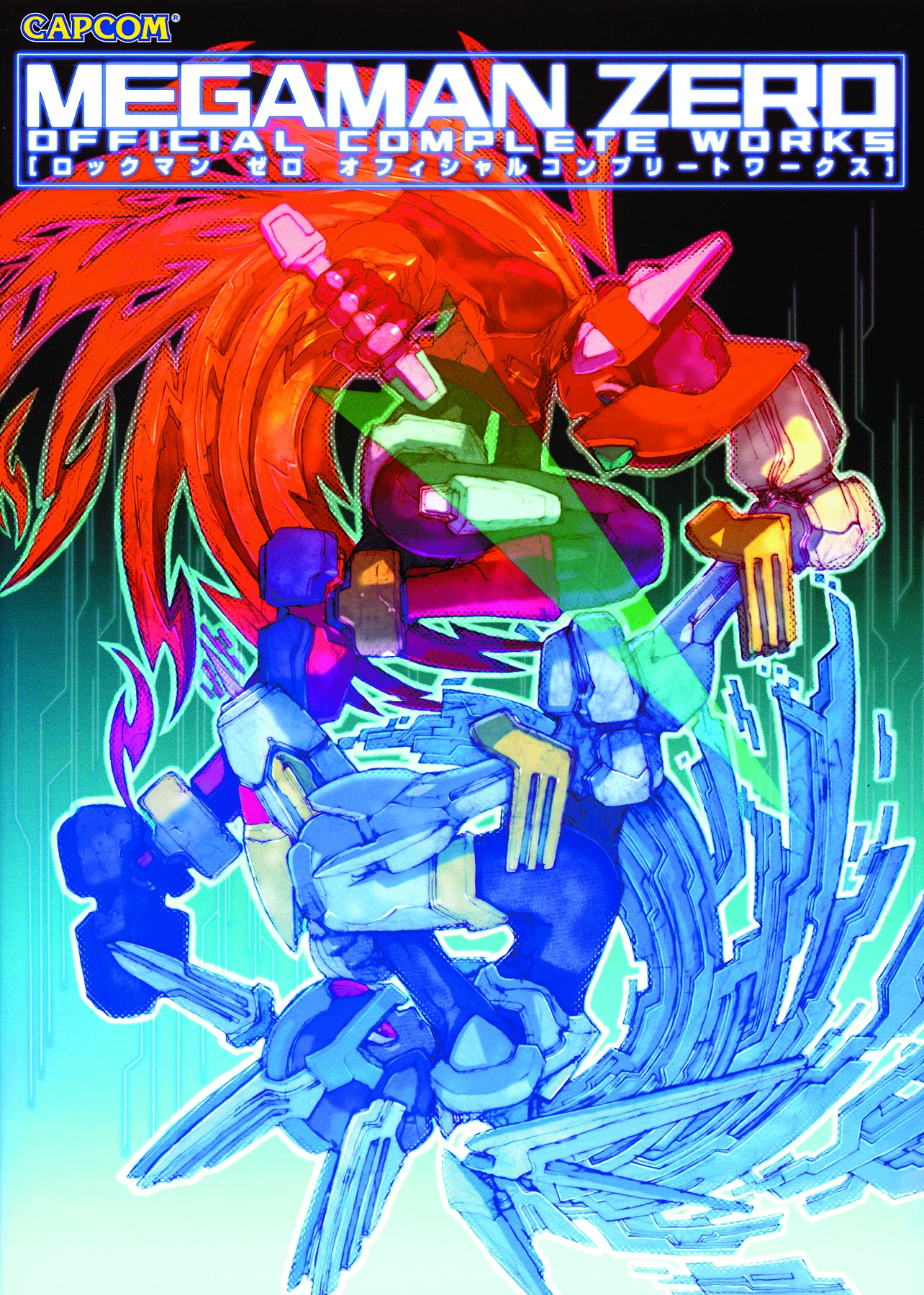 Mega Man Zero Official Complete Works MMKB FANDOM powered by Wikia