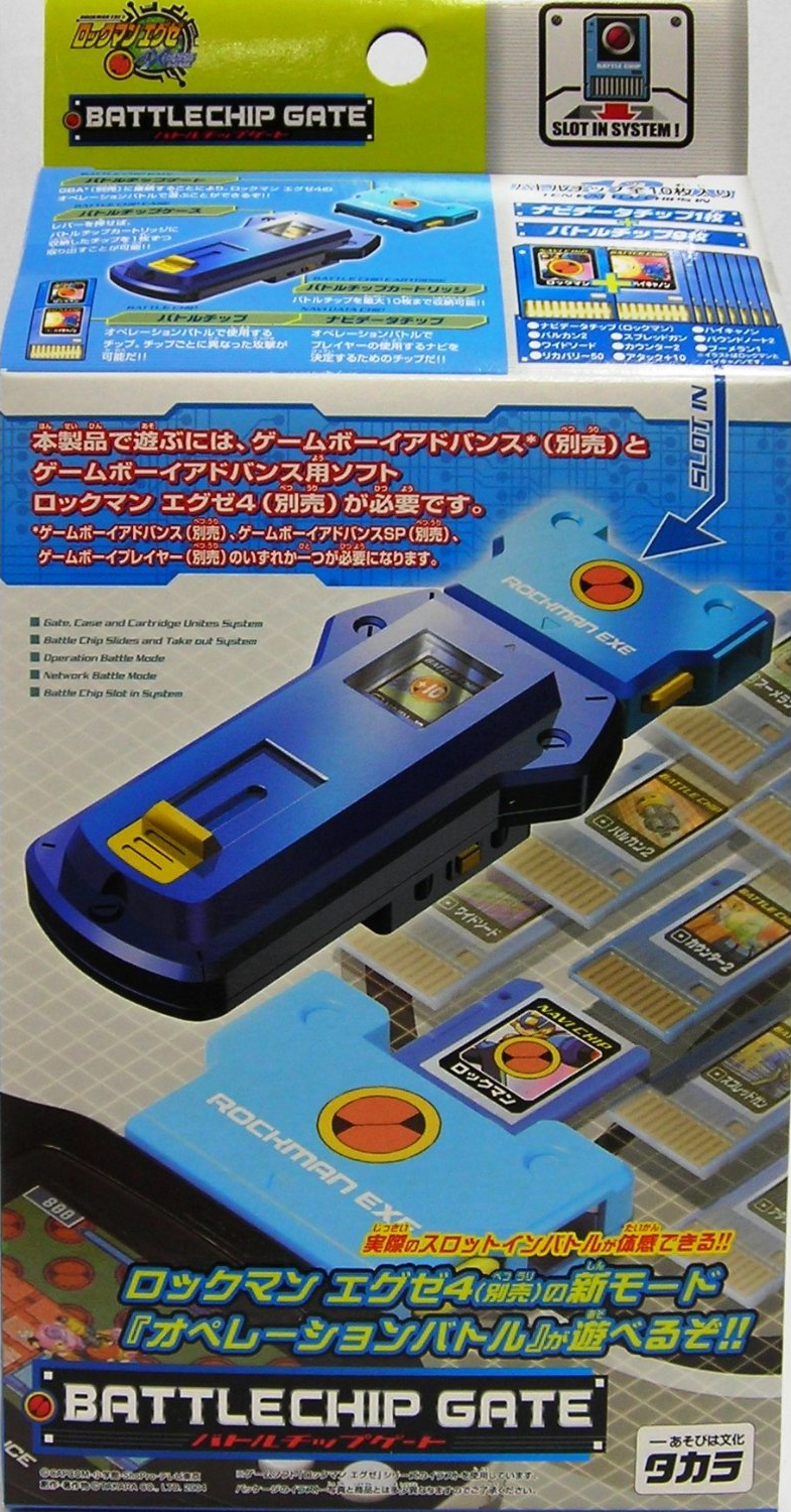 Mega Man TAKARA Rockman EXE BATTLE CHIP COLLECTION 4-SET