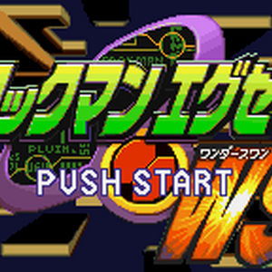 Wallpaper Rockman Exe Ws Mmkb Fandom Free HD