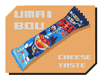 Sf3 umaibou candy