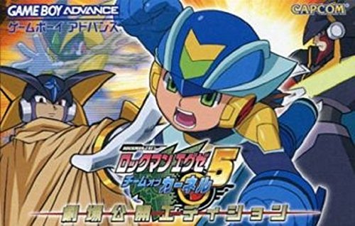 megaman battle network 5 team colonel cover megaman battle network 5 team colonel cover