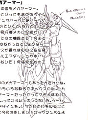 Ultimate-zero