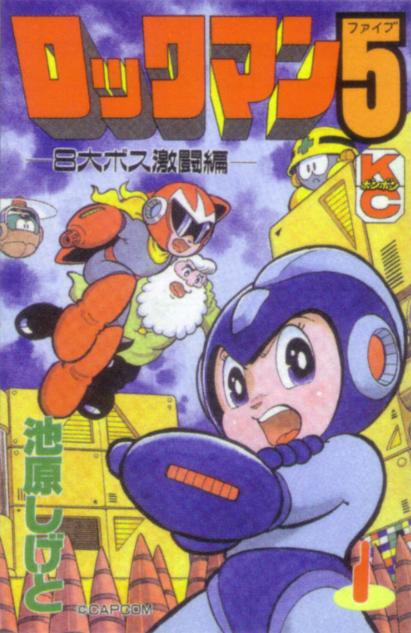 Japanese Anime Manga Rockman 1 And 2 Comic Book Shigeto Ikehara Mega Man Megaman F S W Track Collectibles