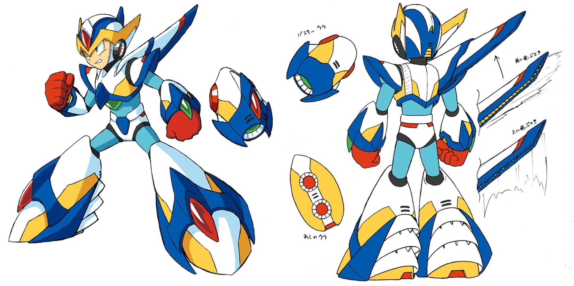 falcon armor megaman x5 falcon armor megaman x5