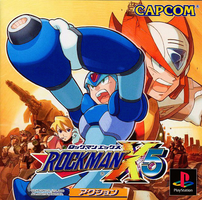 megaman x5 black zero code megaman x5 black zero code