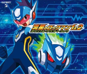 Get Shooting Star Rockman 1 2 Original Soundtrack Mmkb Fandom For Android Free Wallpaper Shooting Star Rockman 1 2 Original Soundtrack Mmkb Fandom Free