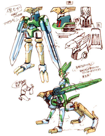 File:Falcon ConceptArt.jpg