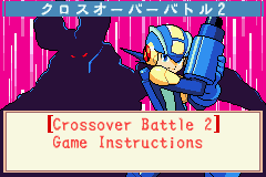 ShinbokCross EngPatch