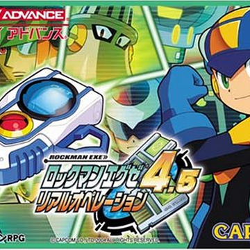 Wallpaper Rockman Exe 4 5 Real Operation Mmkb Fandom Free HD