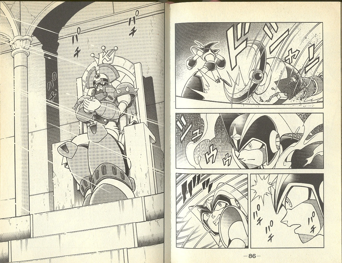 King MMKB FANDOM powered by Wikia