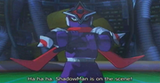 ShadowManEXE Intro