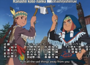 ShankaFinal