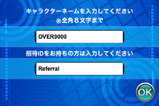 Login 2