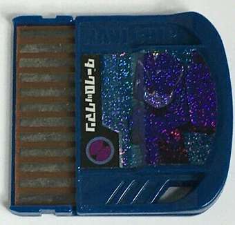 Get Wallpaper Rockman exe battle chip stadium For Android Free Get Wallpaper Rockman exe battle chip stadium For Free