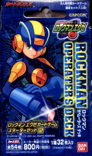 EXECGStarterSet2R