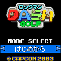 Rmdashgolf