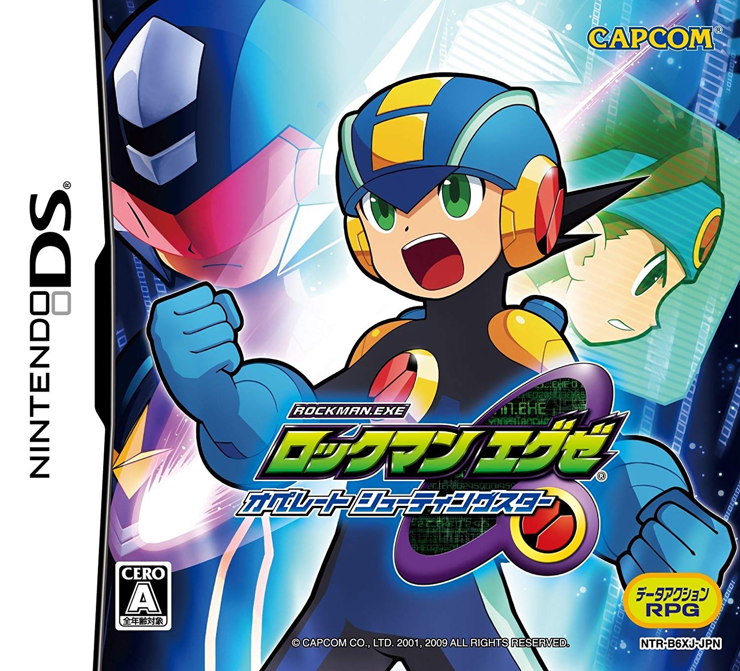 Rockman Exe Operate Shooting Star English Patched Rom Ds Nostalgialand