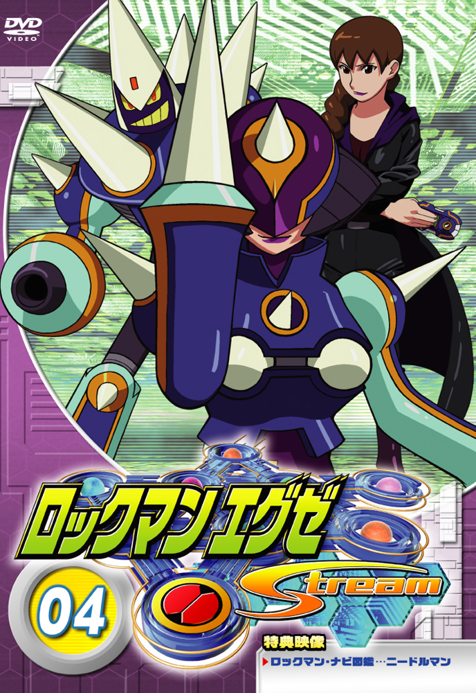 Megaman Exe Axess Megaman Exe Axess
