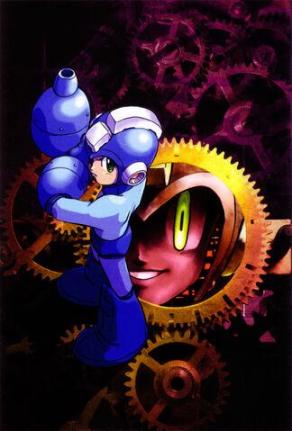 File:RMMegamixVol2coverart.jpg