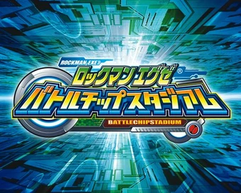Download Rockman Exe Battle Chip Stadium Mmkb Fandom Free HD Get Wallpaper Rockman Exe Battle Chip Stadium Mmkb Fandom For iPhone Free
