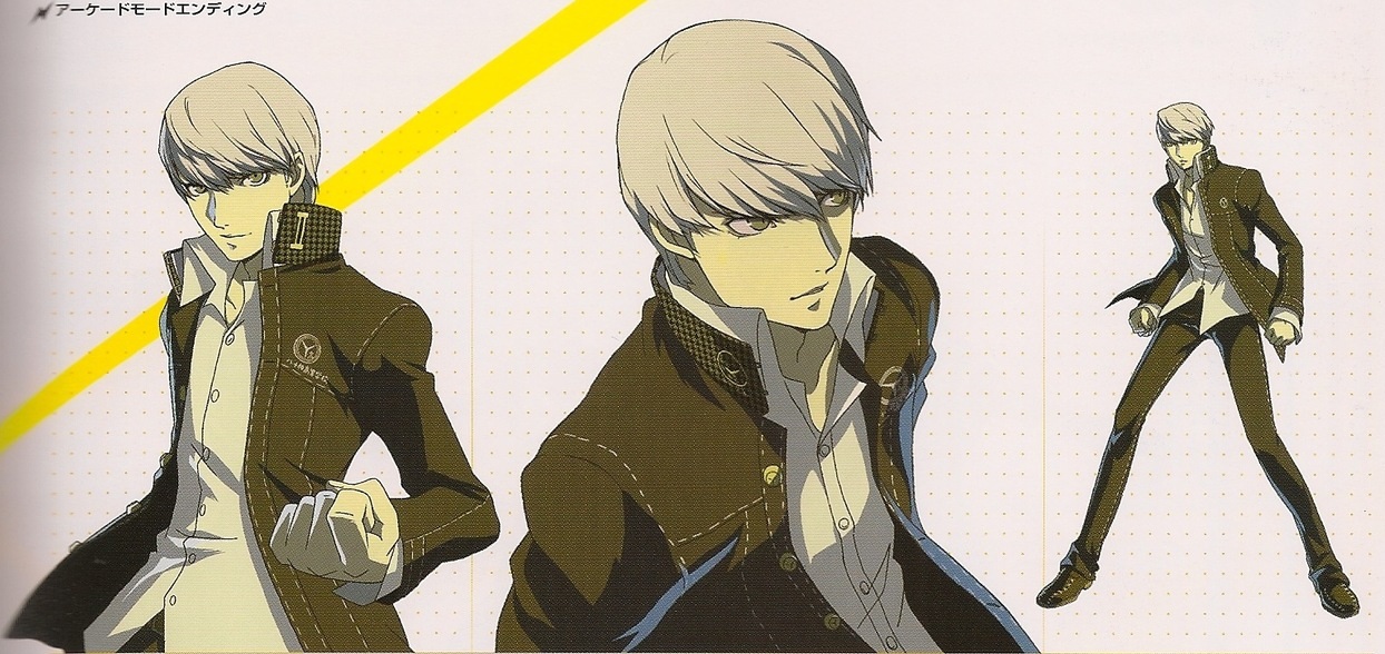 Как попасть в пещеру наруками. Persona 4 Yu Narukami. Наруками 100. Наруками очень приятно. Наруками пьеса.