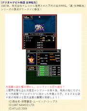 MT1 Mobile