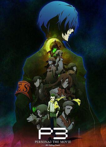 Wallpaper Persona 3 The Movie Megami Tensei Wiki Fandom HD