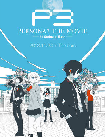 Persona 3 The Movie Megami Tensei Wiki Fandom