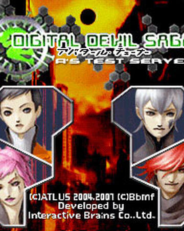 Digital Devil Saga Avatar Tuner A S Test Server Megami Tensei Wiki Fandom