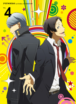 Persona 4 The Golden Animation Megami Tensei Wiki Fandom