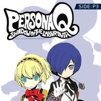 Persona Q Shadow Of The Labyrinth Side P3 Megami Tensei Wiki