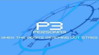 When The Moon Reaches For The Stars Megami Tensei Wiki Fandom