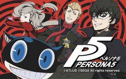 Persona 5 (Manga) | Megami Tensei Wiki | FANDOM powered by Wikia