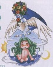 Hoshigami
