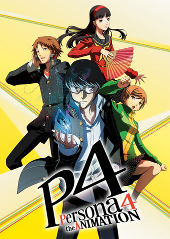 Persona 4 The Animation Megami Tensei Wiki Fandom