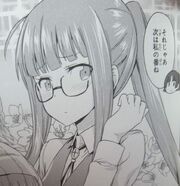 Young Futaba Sakura