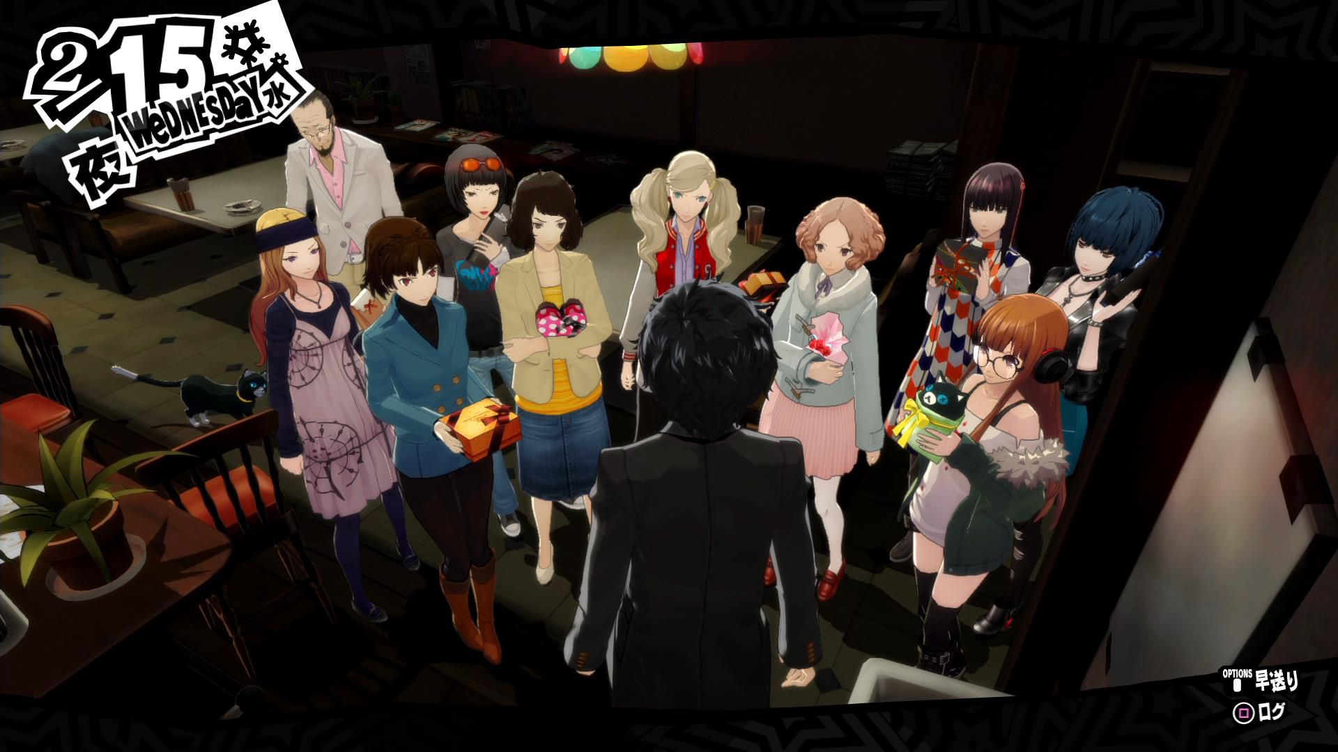 Sadayo Kawakami Megami Tensei Wiki Fandom Powered By Wikia - 