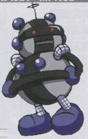 Robot